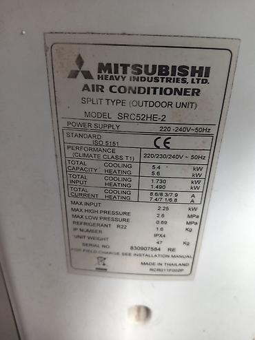 5060: Mitsubishi Heavy Industries split tipli kondisioner dəsti Model: - — 1