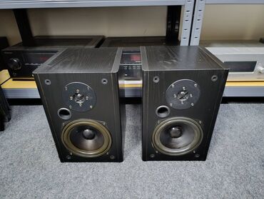 Zvučnici i stereo sistemi: Yamaha ns-g 30 akcija Dvosistemci sa bas refleksima Basevi 6 incha — 4