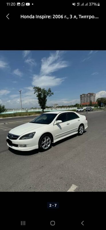 хонда жоз: Honda Inspire: 2006 г., 3 л, Автомат, Бензин, Седан