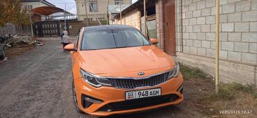 трактор беларус 82.1 цена бишкек новый: Kia K5: 2019 г., 2 л, Автомат, Газ
