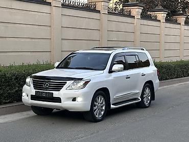 коробка для: Lexus LX: 2009 г., 5.7 л, Автомат, Бензин, Внедорожник — 2