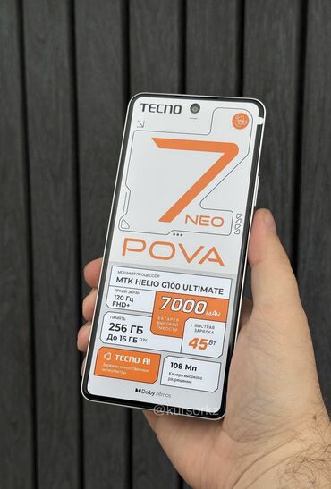 Tecno: Tecno Pova, Новый, 256 ГБ, 1 SIM, 2 SIM