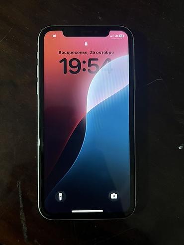 nokia 8910: IPhone XR, 64 ГБ, белый Обмен на Самсунг s 21 Fe - Экран Liquid — 2