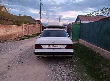 Автобоксы: Автобокс — 4