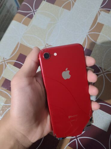 айфон 15 про макс китай: IPhone 8, Б/у, 64 ГБ, Desert Titanium, 78 %