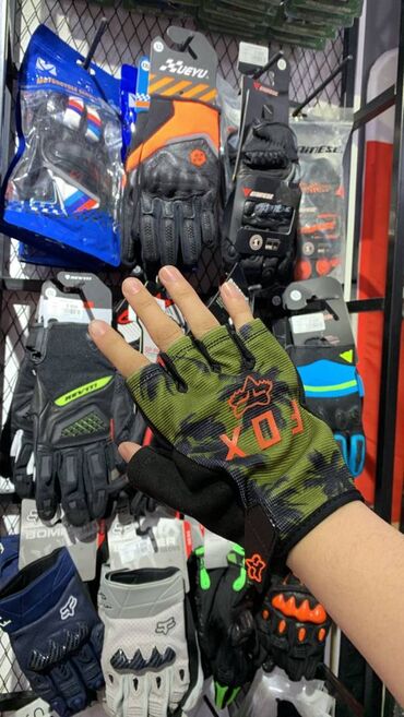 вратарские перчатки: Перчатки велосипедные с гелевыми вставками, противоударные, для мужчин