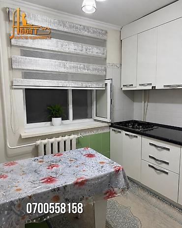 чортекова квартира: 2 комнаты, 44 м², Городок Энергетиков Индивидуалка, 3 этаж, Косметический ремонт — 3
