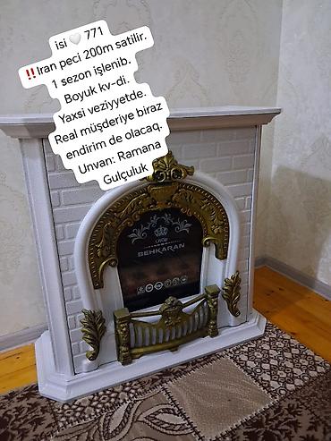yelləncək satisi: Isi 🤍 771 ‼️Iran peci 200m satilir. 1 sezon işlenib. Boyuk kv-di — 1