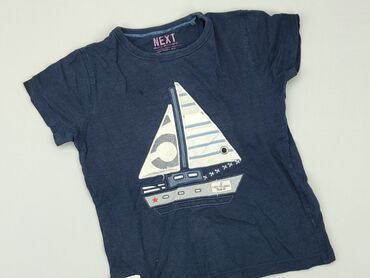 pogoń koszulka: T-shirt, Next, 5-6 years, 110-116 cm, condition - Fair