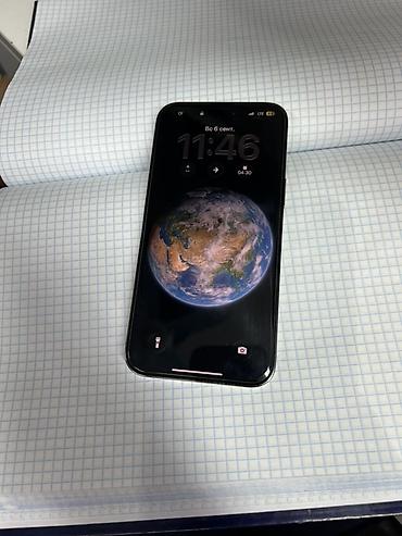 lightning наушник: IPhone 14 Pro, цвет Deep Purple - Экран Super Retina XDR (OLED) с — 1