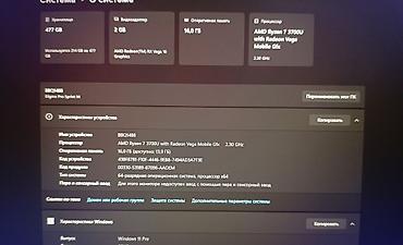logitech g pro x superlight 2 цена: Продаю ультрабук Digma Pro Sprint M (Ryzen 7 / 16GB RAM) — Идеальное — 1