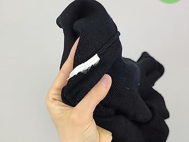 sklepy second hand: Vero Moda, Sweter damski, rozmiar S — 5