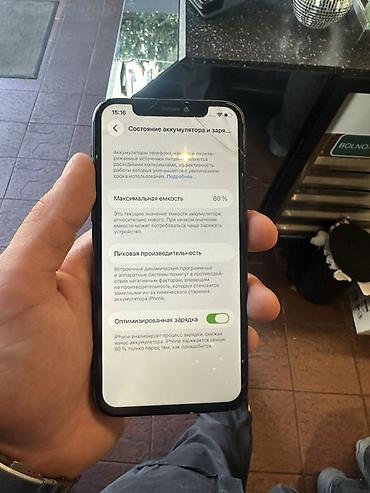 iphone 11 8 256: IPhone 11, 64 GB, Qara, Face ID — 3