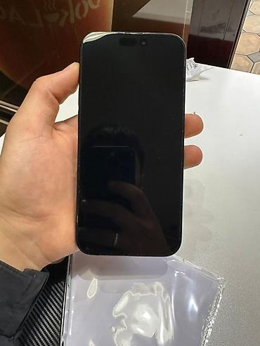 Apple iPhone: IPhone 16 Pro Max, Б/у, 512 ГБ, Черный, 90 % — 1