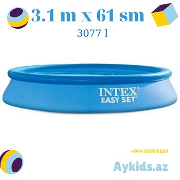hovuz materiallari: Intex Hovuzlari endirimli qiymetler ile İstehsalçı Intex EASY SET®