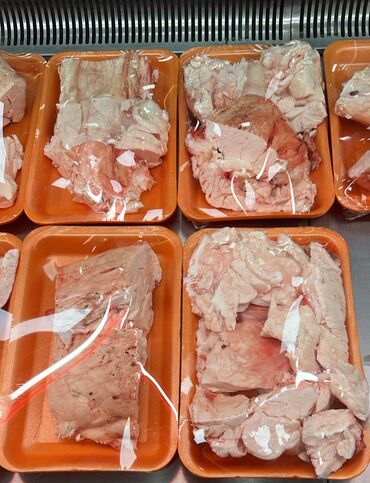 цена окорочка за кг бишкек: Уйдун эти : 10 кг ашык, Өзү алып кетүү
