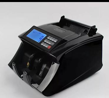 Торговое оборудование: Машинка для счета денег Bill Counter 2020 UV/3MG + бесплатная доставка — 2