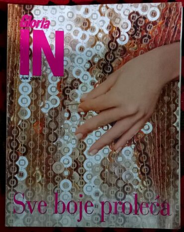 Knjige i stripovi: Bazar 8 broja, Glorija 5 broja, Ana 2 broja, Duga Žena, Vreme Zabave — 5