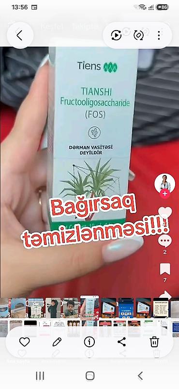 Другие медицинские товары: Tiens məhsullarının seçimi 1) Tianshi Fructooligosaccharide (FOS) - — 1