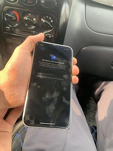 google pixel 3: IPhone XR, белый - Экран Liquid Retina (IPS), Face ID, жесты без — 10