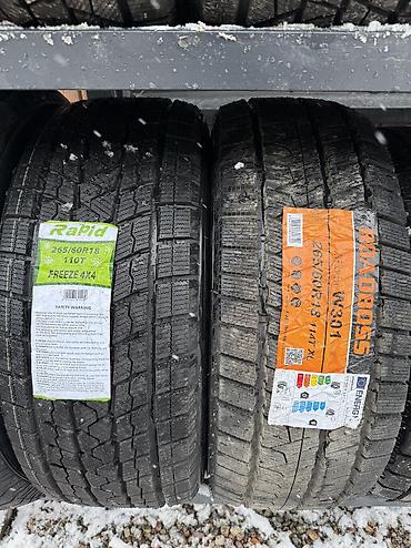 Шины: Зимние шины липучки новые! — 7