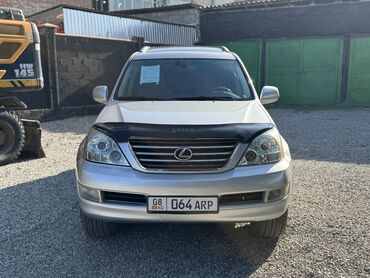 lexus rx300 цена: Lexus GX: 2006 г., 4.7 л, Автомат, Газ, Внедорожник