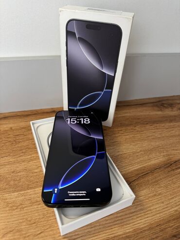 новые телефоны: IPhone 16 Pro Max, 256 ГБ, Кара, Куту