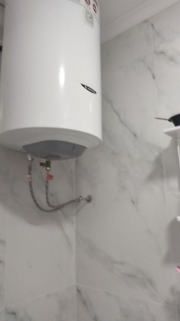 Продажа комнат: 48 м², С мебелью — 10