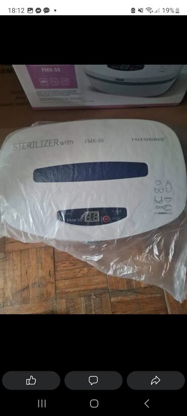 k o: Sterilizer with uv