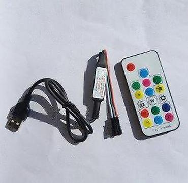 Ostali elektro materijali: WS2812B USB KONTROLER SA DALJINSKIM MAGIC CONTROLLER | *U kompletu — 16