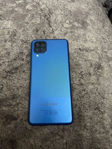 telefon şəkli: Samsung Galaxy A12, 32 ГБ, цвет - Голубой, Отпечаток пальца