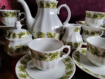 tea pre i posle: Servis za kafu,caj nemacka wunsiedel porcelan Bavaria 70te. Nemacki — 4