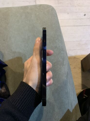 Apple iPhone: IPhone 12 Pro Max, 128 GB, Pacific Blue, Face ID — 3