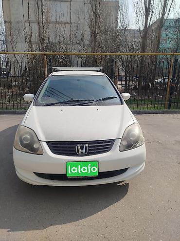 Honda: Honda Civic: 2005 г., 1.7 л, Автомат, Бензин, Хэтчбэк — 1