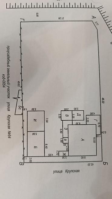 Продажа коттеджей и домов: Срочно продается Дом в Новопокровке по улице Крупская 66. Участок 13.5 — 2