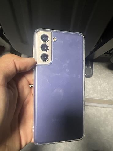 телевизор skyworth 32 цена бишкек: Смартфон Samsung Galaxy S21 ультра. - Экран 6.2", Dynamic AMOLED 2X — 1