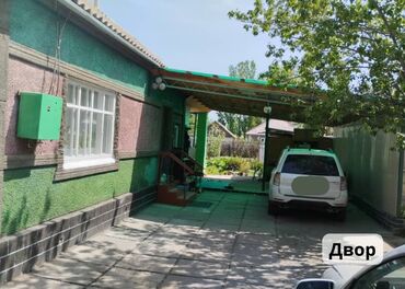 Продажа домов: Дом, 120 м², 6 комнат, Собственник, Косметический ремонт — 2