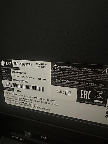 supra satışı: İşlənmiş Televizor LG 55" Ünvandan götürmə — 3