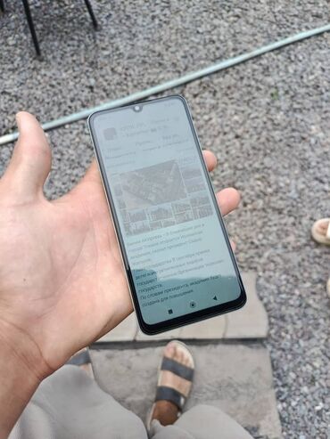 ноутбук gtx 1650: Redmi, Redmi 13C, 256 ГБ, түсү - Жашыл