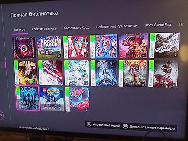 xbox one fat: Xbox One S 500 GB satılır! 🔥 Hesabda güclü oyunlar: Red Dead — 6
