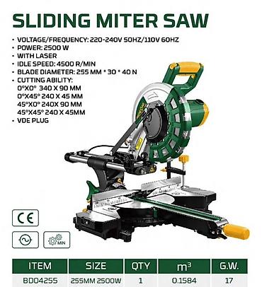 Торцовочная пила с протяжкой (Sliding Miter Saw) Технические