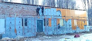 Фасадные работы: Ремонт фасада, Утепление фасада, Фасадный декор Больше 6 лет опыта — 22