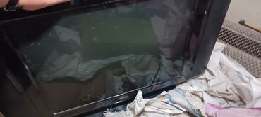 бу холодильники: Б/у Телевизор LG Самовывоз