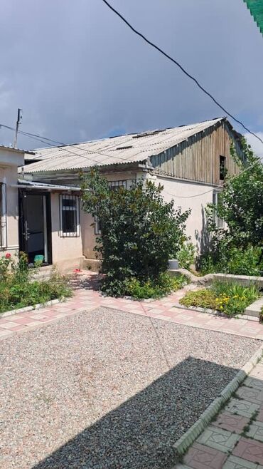продаю дом ак босого: Дом, 60 м², 4 комнаты, Собственник, Косметический ремонт