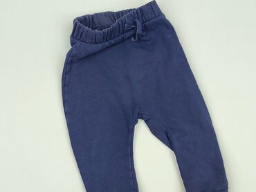 Sweatpants, George, 1.5-2 years, 92, condition - Very good