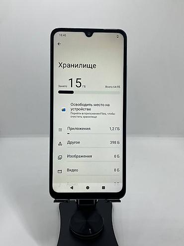 xaomi 17: Redmi, Redmi A5, Б/у, 64 ГБ, цвет - Голубой, 2 SIM — 10