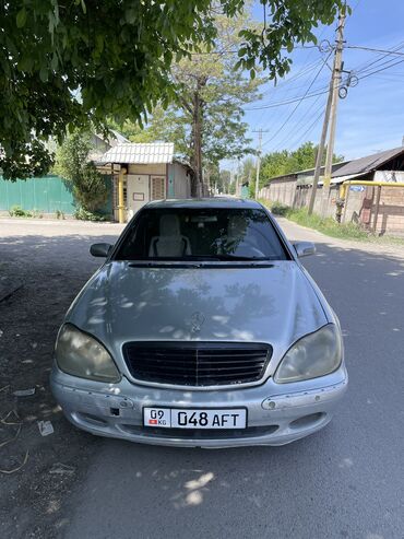продаю кант: Mercedes-Benz S-Class: 1999 г., 5 л, Автомат, Бензин, Седан