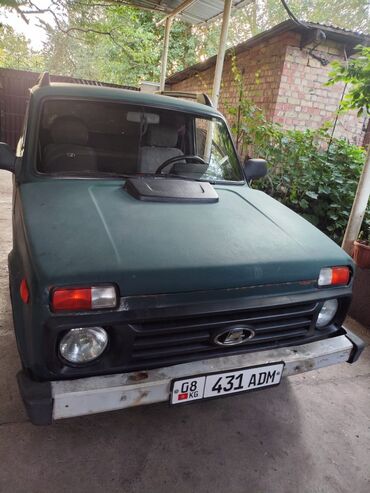 хонда аккорд тарно: Внедорожник LADA Niva 4x4 темно-зеленого цвета. Автомобиль оснащен