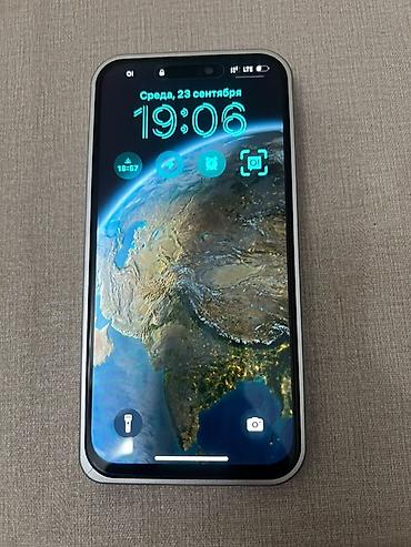 a 13: IPhone 15 Pro Max, Б/у, 256 ГБ, Серебристый, Защитное стекло, Чехол, 82 % — 4