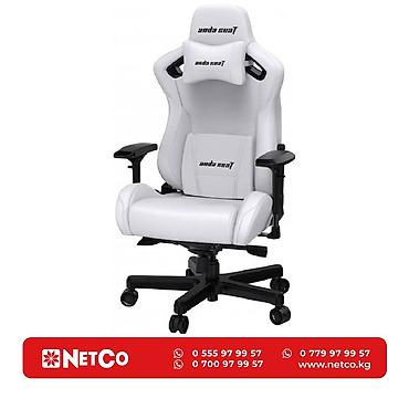 Игровое кресло AndaSeat Kaiser 2 XL WHITE 4D Armrest 65mm wheels PVC at lalafo.kg Игровое кресло AndaSeat Kaiser 2 XL WHITE 4D Armrest 65mm wheels PVC